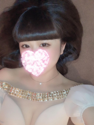 うさみ