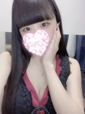 うさみ