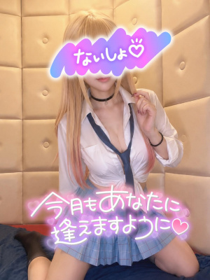 どきん