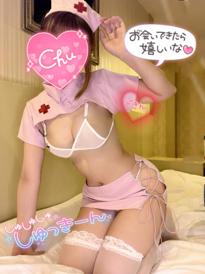 どきん