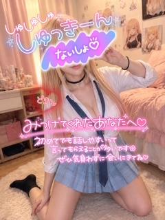 どきん