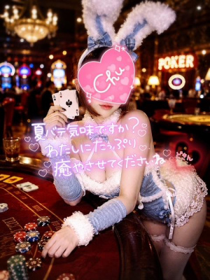 どきん