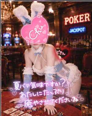 どきん