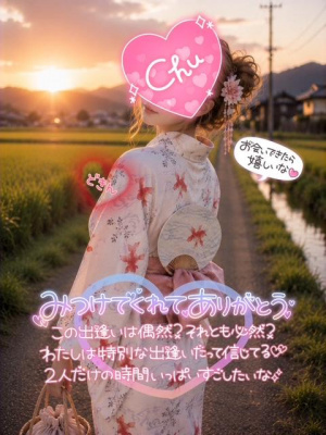 どきん