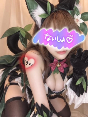 どきん