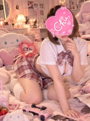 どきん
