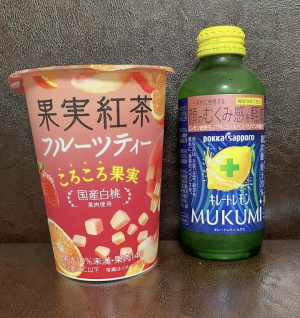 ゆい