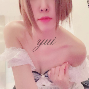 ゆい