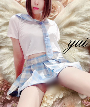 ゆい