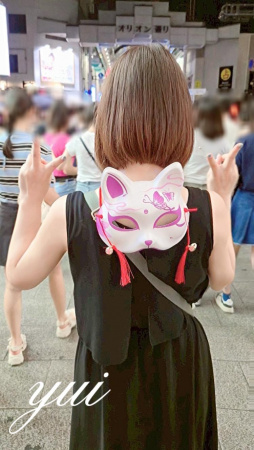ゆい