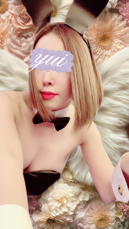 ゆい