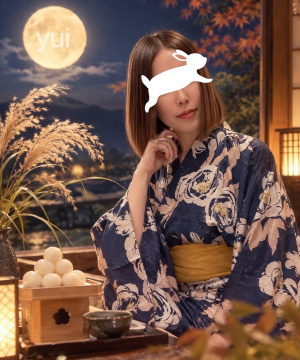 ゆい