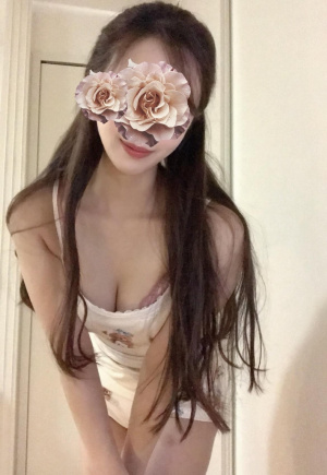 あん