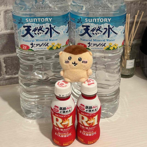あん