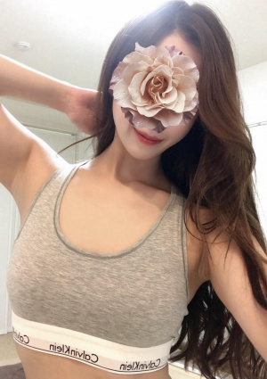 あん