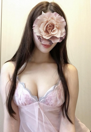 あん