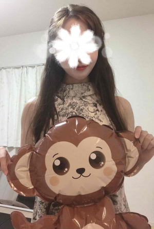 あん