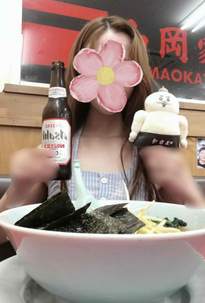 あん