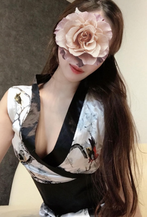 あん