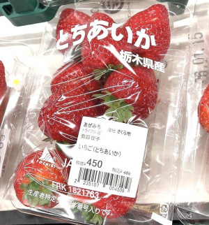 ゆい