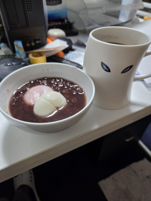 事務方 Ｘ